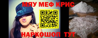 дистиллят марихуана Ирбит