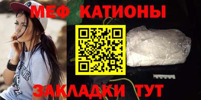дистиллят марихуана Ирбит