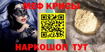 каннабис Изобильный