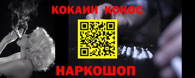 дистиллят марихуана Ирбит