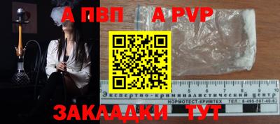каннабис Изобильный
