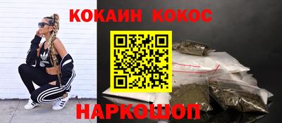 каннабис Изобильный