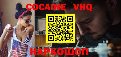 каннабис Изобильный