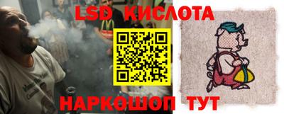дистиллят марихуана Ирбит
