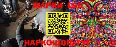 дистиллят марихуана Ирбит