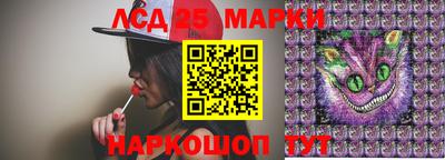 каннабис Изобильный