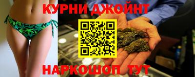 дистиллят марихуана Ирбит