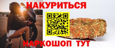 дистиллят марихуана Ирбит