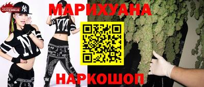 каннабис Изобильный