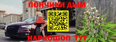 каннабис Изобильный