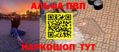 каннабис Изобильный