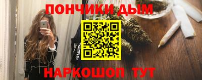 каннабис Изобильный