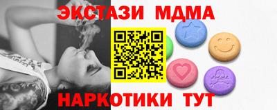 каннабис Изобильный
