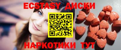 каннабис Изобильный