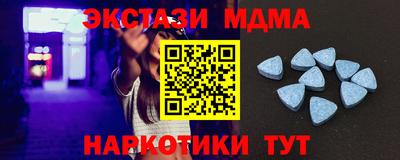каннабис Изобильный