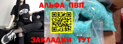 дистиллят марихуана Ирбит