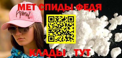 дистиллят марихуана Ирбит