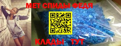 дистиллят марихуана Ирбит