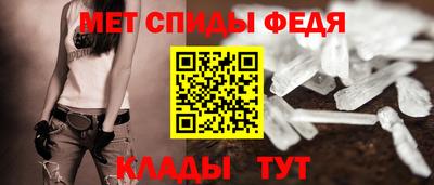дистиллят марихуана Ирбит