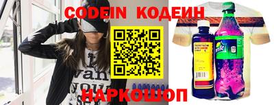 дистиллят марихуана Ирбит