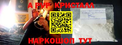 каннабис Изобильный