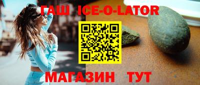 каннабис Изобильный