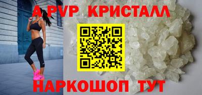 дистиллят марихуана Ирбит