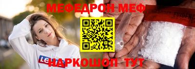 каннабис Изобильный