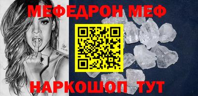 дистиллят марихуана Ирбит