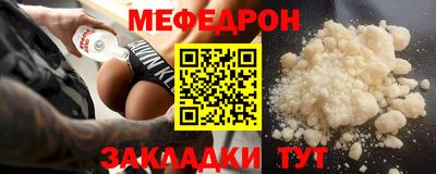дистиллят марихуана Ирбит
