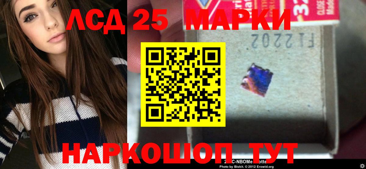ЛСД экстази ecstasy  Вход с VPN  LSD-25 экстази  ЛСД экстази ecstasy  Муром 